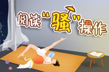 滚球app平台